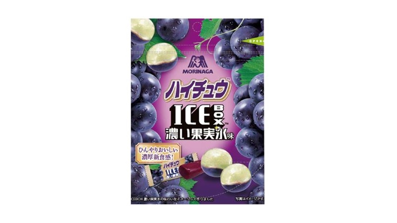 森永製菓 ハイチュウアイスボックス濃い果実氷味 ファミリーマート先行発売 数量限定 おかしなゲーム速報